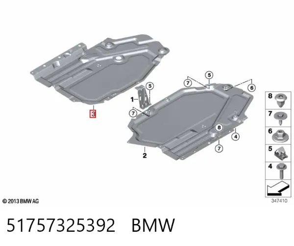 Защита днища, топливного бака 7325392 BMW