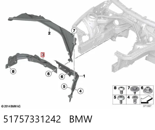  51757331242 BMW