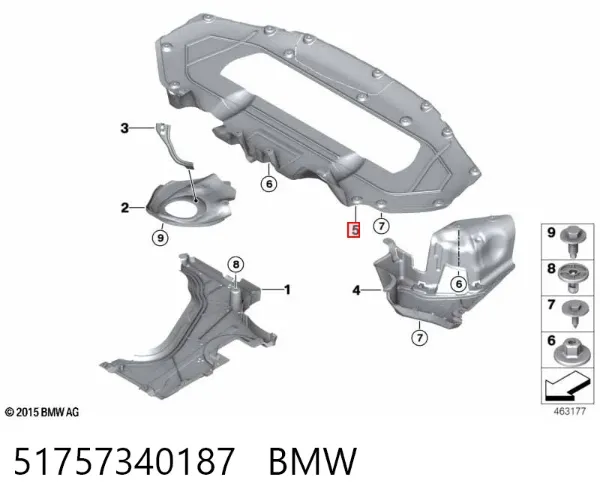 Защита днища задняя 51757340187 BMW
