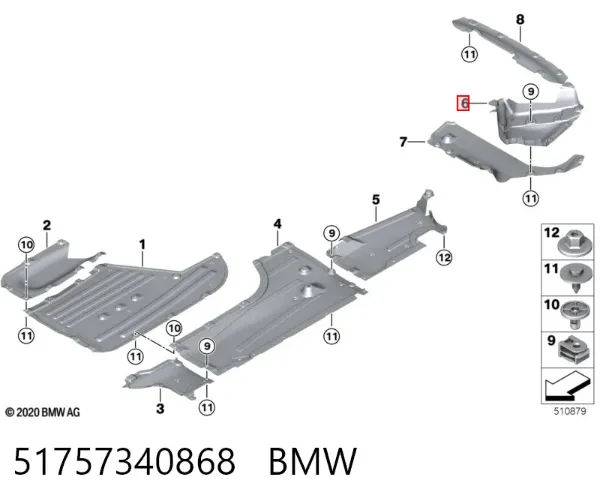 Защита днища задняя правая 51757340868 BMW