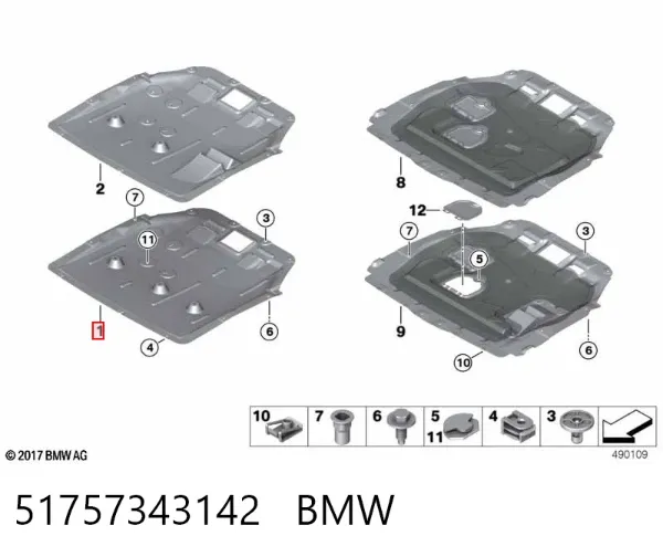Защита двигателя 51757343142 BMW