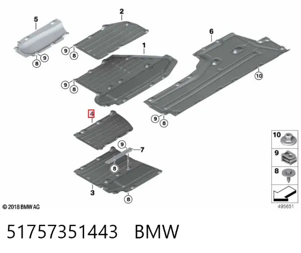 Защита днища, средняя часть 51757351443 BMW