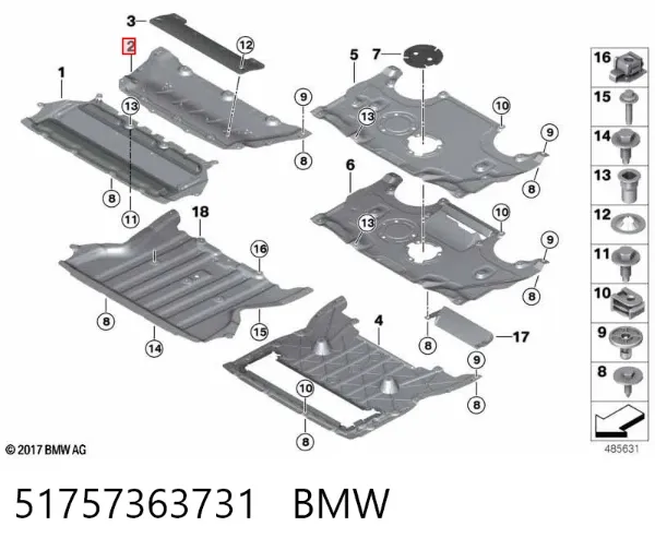 Защита двигателя задняя 51757363731 BMW