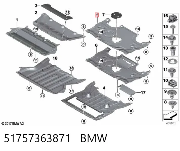 Защита двигателя задняя 51757363871 BMW