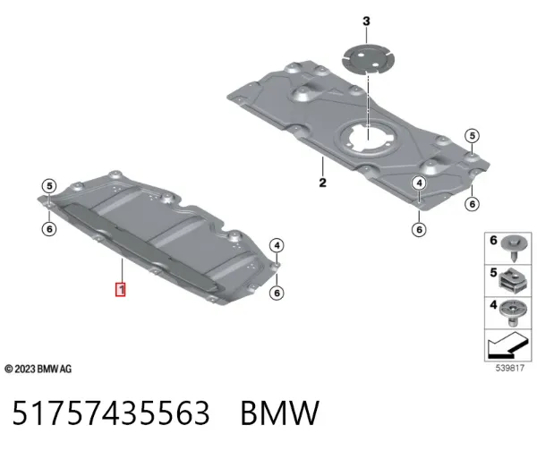 Защита двигателя 51757435563 BMW