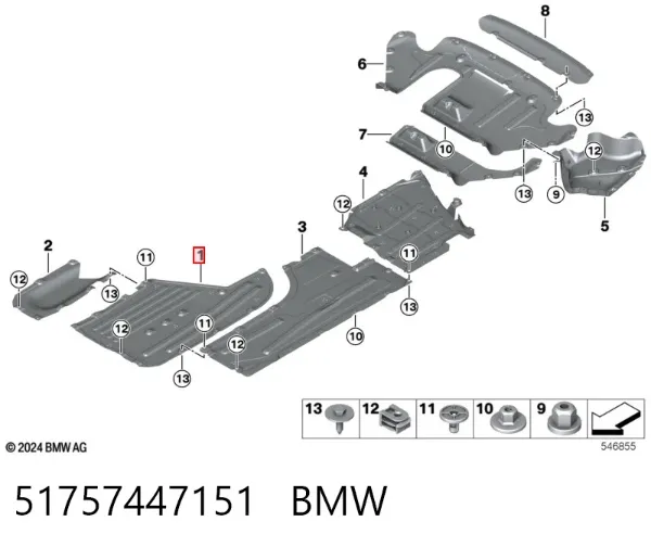 Защита днища, средняя часть 51757447151 BMW