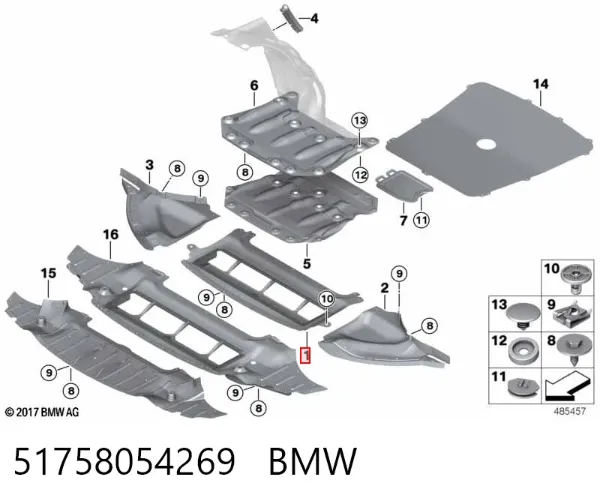 Защита двигателя передняя 51758054269 BMW