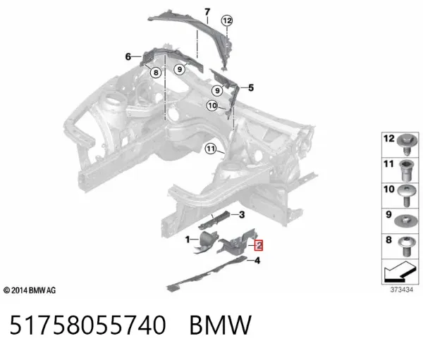  51758055740 BMW
