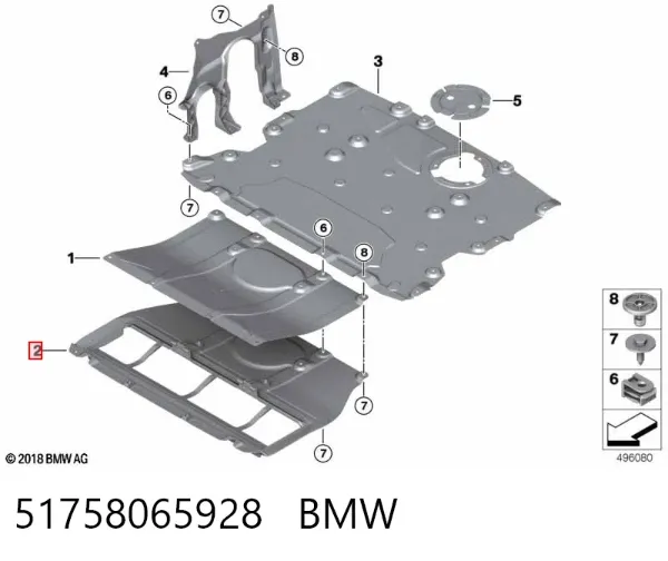 Защита двигателя 51758065928 BMW