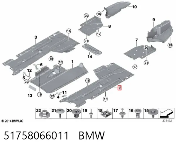 Защита днища левая 51758066011 BMW