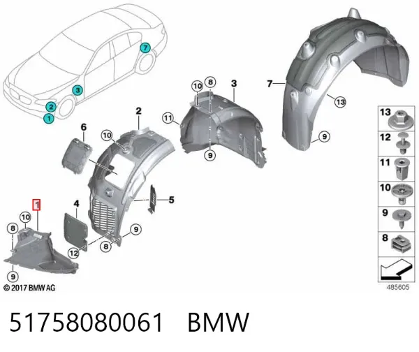 Защита бампера переднего левая 51758080061 BMW