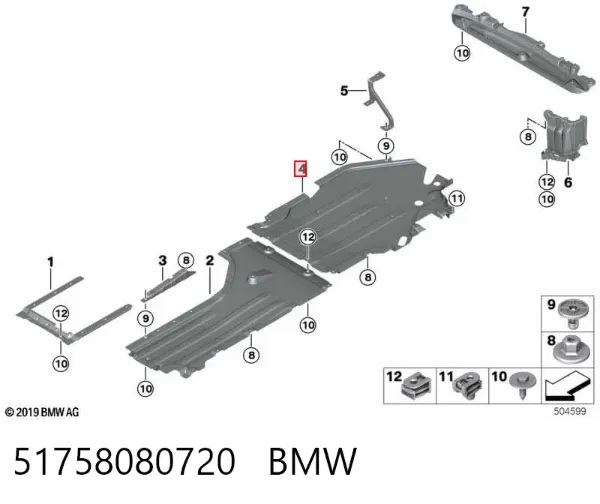  51758080720 BMW