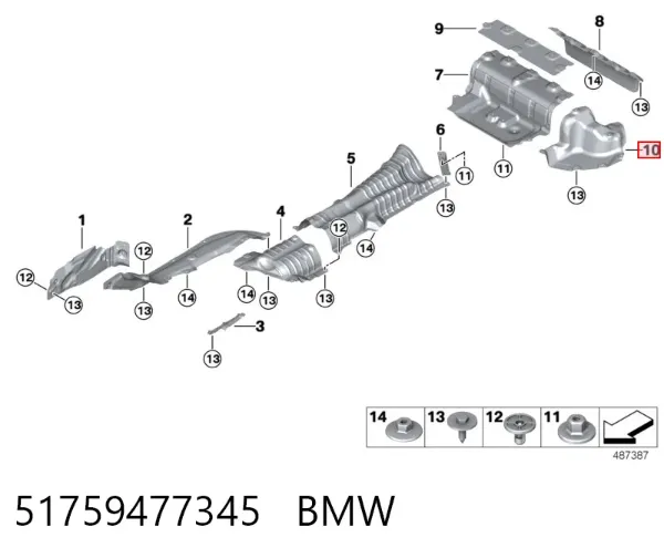  51759477345 BMW