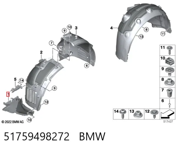  51759498272 BMW