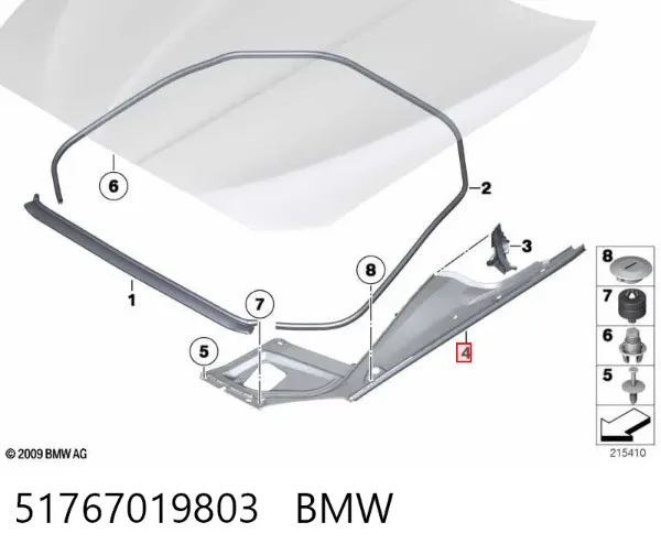 Накладка крыла переднего левого 51767019803 BMW