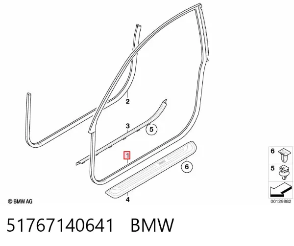  51767140641 BMW