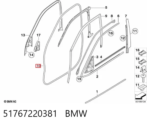 Уплотнитель двери передней (на кузове) 51767220381 BMW