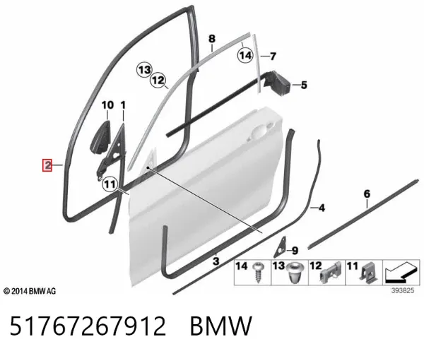  51767267912 BMW