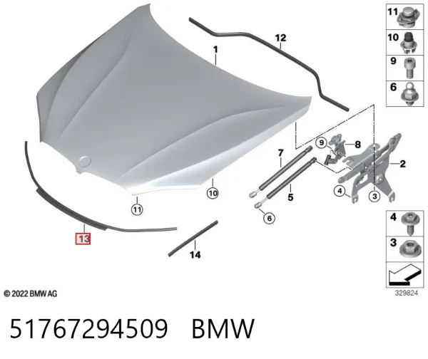 Уплотнитель капота 51767294509 BMW