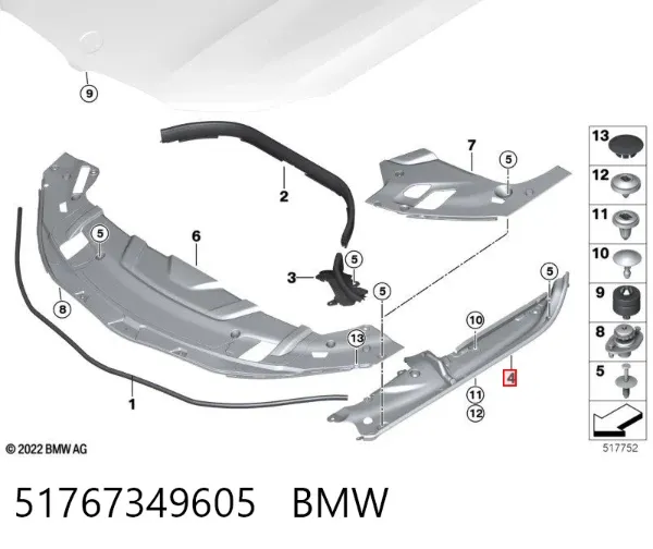 Уплотнитель крыла 51767349605 BMW