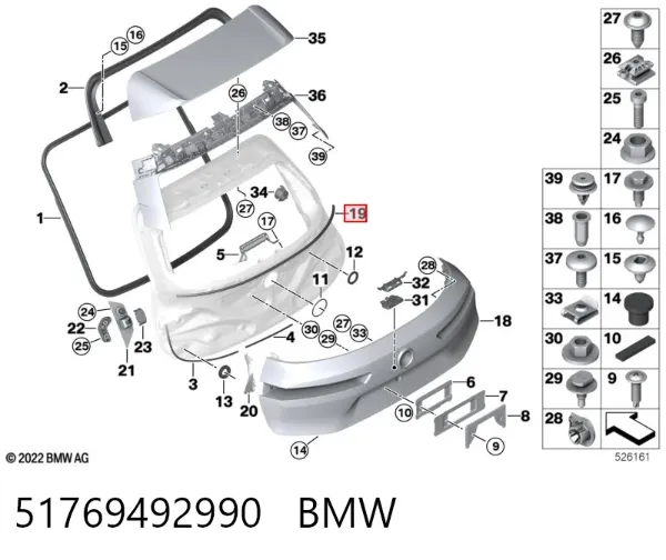  51769492990 BMW
