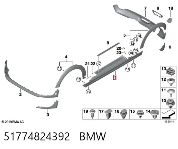 Накладка (молдинг) порога наружная правая 51774824392 BMW