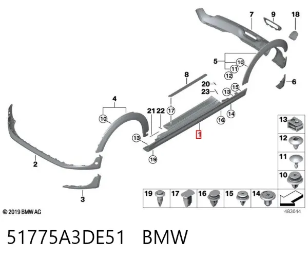 Накладка (молдинг) порога наружная левая 51775A3DE51 BMW