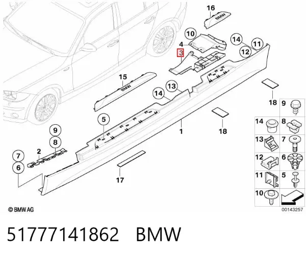  51777141862 BMW