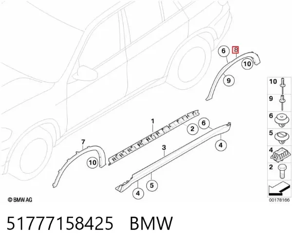 Расширитель (накладка) арки заднего крыла левый 51777158425 BMW