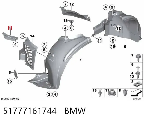 Брызговик передний правый 51777161744 BMW