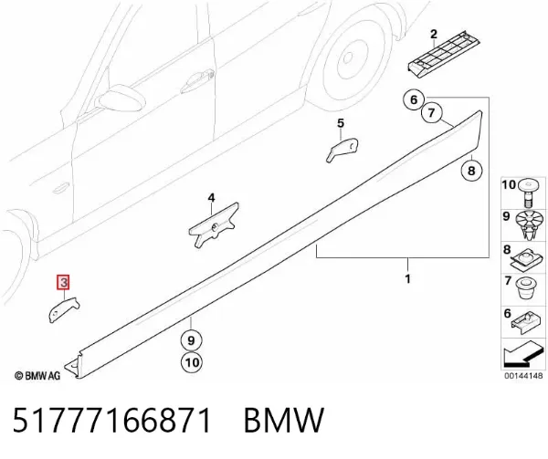  51777166871 BMW
