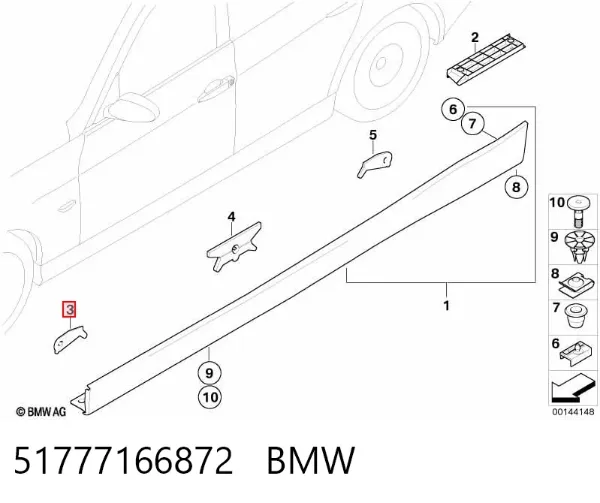  51777166872 BMW