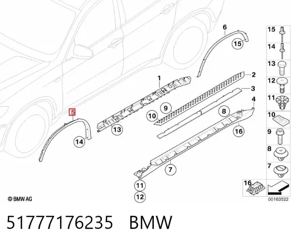 Расширитель (накладка) арки переднего крыла левый 51777176235 BMW