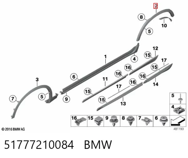 Расширитель (накладка) арки заднего крыла правый 51777210084 BMW