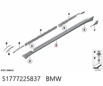 Накладка (молдинг) порога наружная левая BMW 51777225837