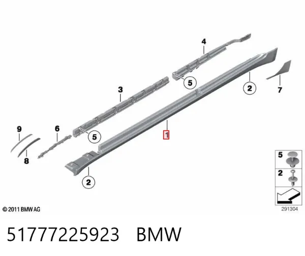 Накладка (молдинг) порога наружная левая 51777225923 BMW