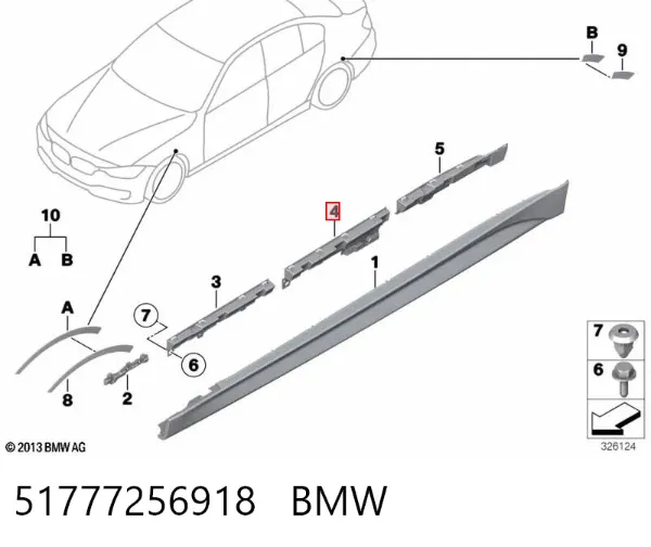 Кронштейн наружной накладки порога правой 51777256918 BMW