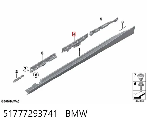  51777293741 BMW