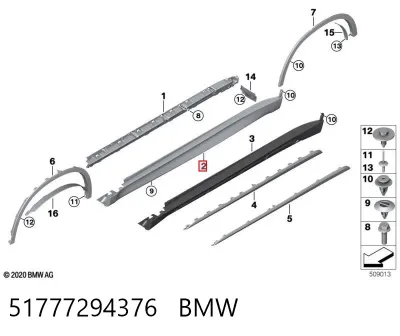 Накладка (молдинг) порога наружная правая BMW 51777294376