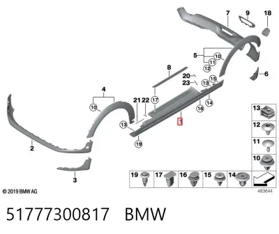 Накладка (молдинг) порога наружная левая BMW 51777300817