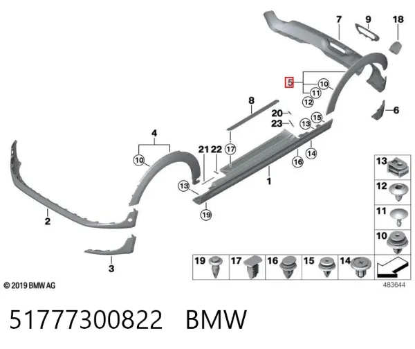  51777300822 BMW