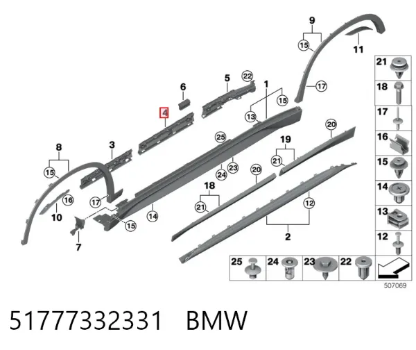  51777332331 BMW