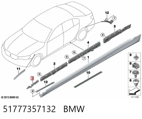 Кронштейн наружной накладки порога правой 51777357132 BMW