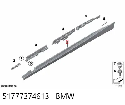Накладка (молдинг) порога наружная левая BMW 51777374613