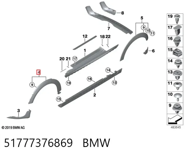 Расширитель (накладка) арки переднего крыла левый 51777376869 BMW
