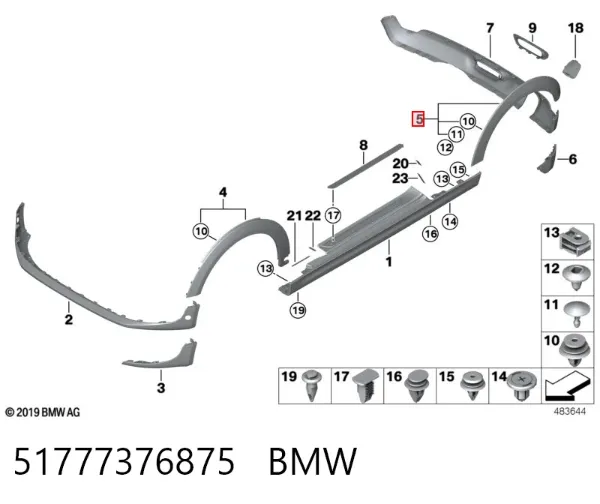 Расширитель (накладка) арки заднего крыла левый 51777376875 BMW