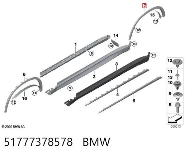 Расширитель (накладка) арки заднего крыла правый 51777378578 BMW