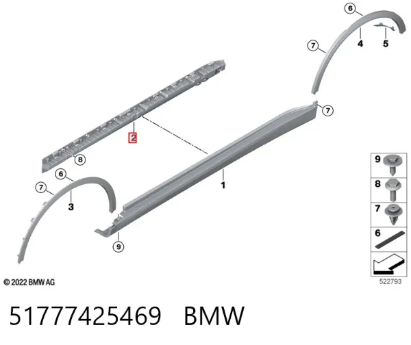Крепление порога 7425469 BMW