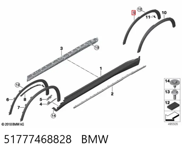 Расширитель (накладка) арки заднего крыла правый 51777468828 BMW