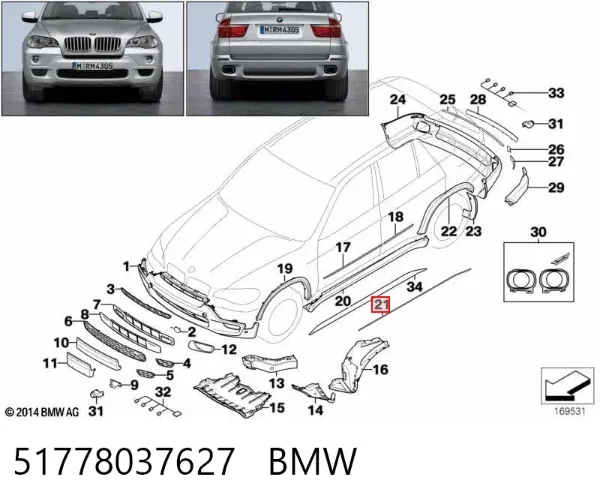  51778037627 BMW